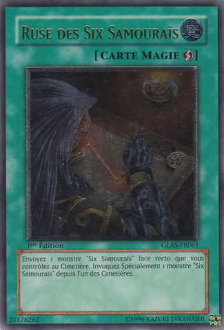 File:CunningoftheSixSamurai-GLAS-FR-UtR-1E.png