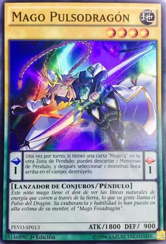 File:DragonpulseMagician-PEVO-SP-SR-1E.png