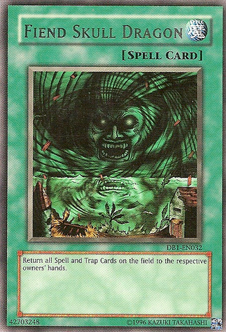 File:GiantTrunade-DB1-EN-R-UE-MISPRINT.png