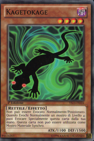 File:Kagetokage-YS13-IT-C-1E.png