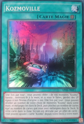 File:Kozmotown-AP08-FR-SR-UE.png