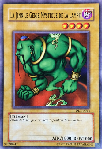 File:LaJinntheMysticalGenieoftheLamp-DDK-FR-C-UE.png