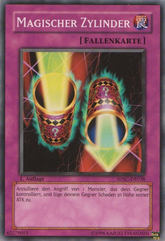 File:MagicCylinder-SDSC-DE-C-1E.png