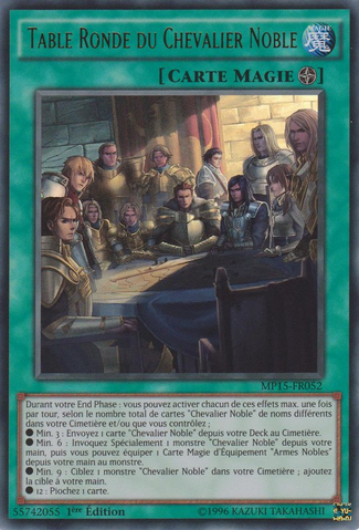 File:NobleKnightsoftheRoundTable-MP15-FR-UR-1E.png
