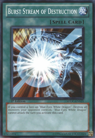 File:BurstStreamofDestruction-SDDC-EN-C-1E.png