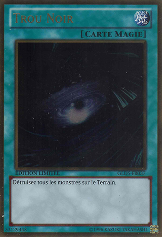File:DarkHole-GLD5-FR-GUR-LE.png
