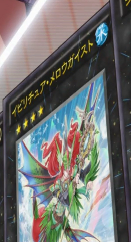 File:EvigishkiMerrowgeist-JP-Anime-ZX.png