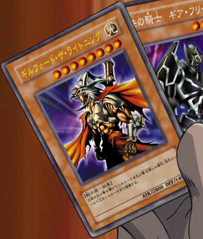 File:GilfordtheLightning-JP-Anime-MOV.png