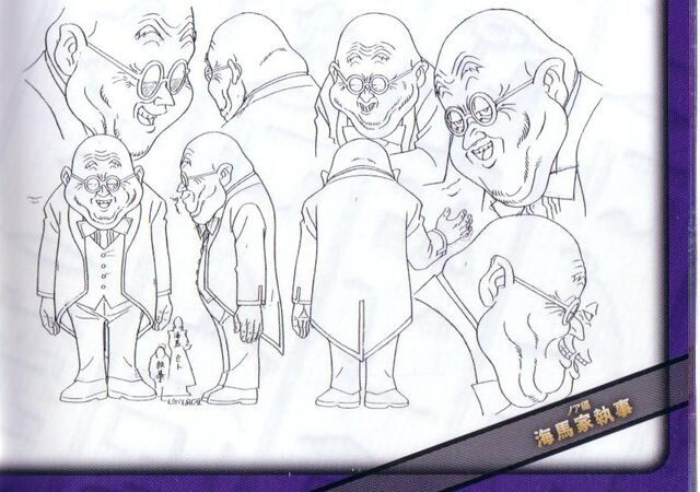 File:Hobson lineart.jpg