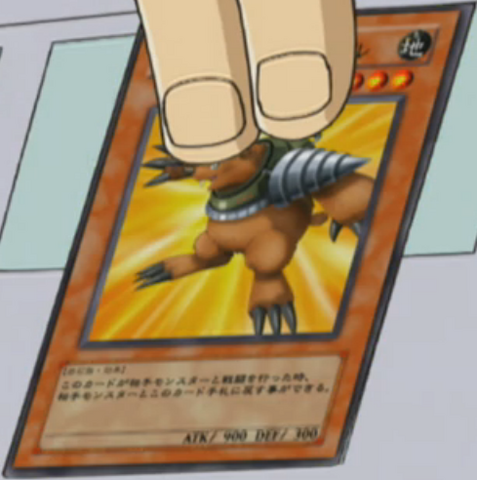 File:NeoSpacianGrandMole-JP-Anime-GX-AA.png