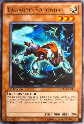 File:PhotonLizard-ORCS-SP-R-1E.png