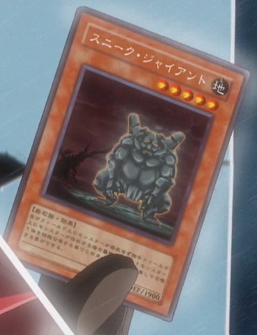 File:SneakGiant-JP-Anime-5D.png