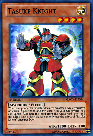 File:TasukeKnight-GAOV-EN-SR-1E.png