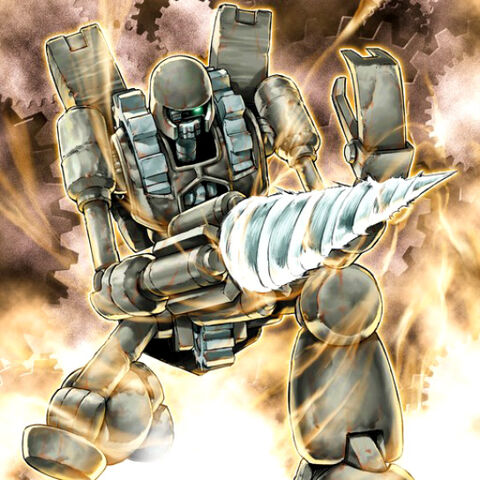 File:AncientGearEngineer-TF04-JP-VG.jpg