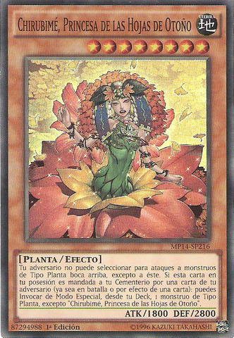 File:ChirubiméPrincessofAutumnLeaves-MP14-SP-SR-1E.png