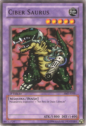 File:CyberSaurus-PMT-PT-C-1E.png