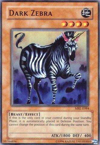 File:DarkZebra-MRL-EU-C-UE.jpg