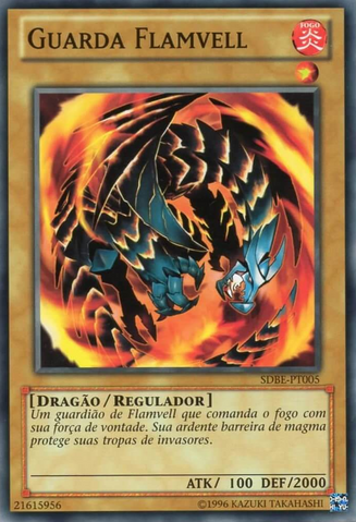 File:FlamvellGuard-SDBE-PT-C-UE.png