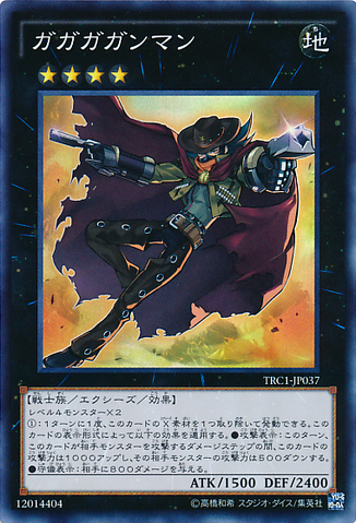 File:GagagaCowboy-TRC1-JP-SR.png