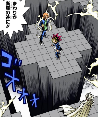 File:Game of Death (Shadi).png