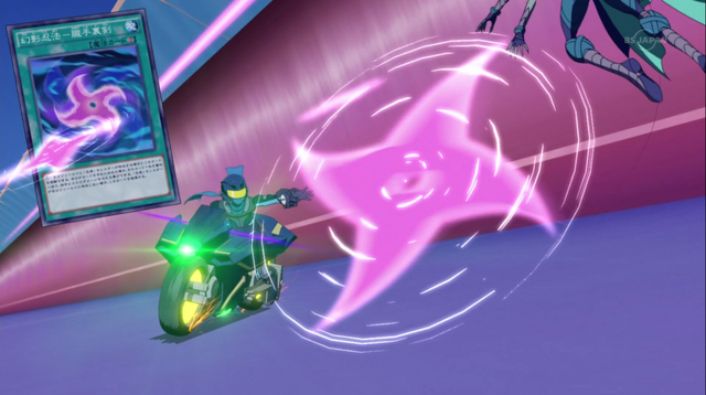 File:IllusionNinjitsuArtofHazyShuriken-JP-Anime-AV-NC.png