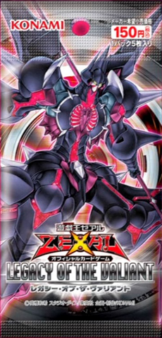 File:LVAL-BoosterJP.png