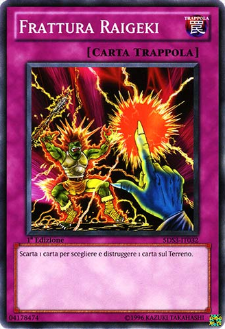 File:RaigekiBreak-5DS3-IT-C-1E.png