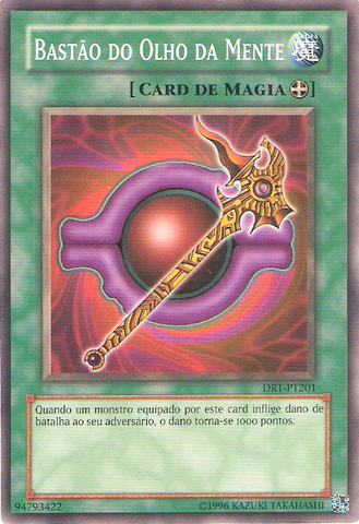 File:RodoftheMindsEye-DR1-PT-C-UE.png