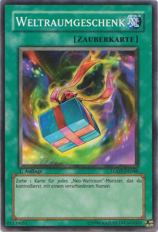 File:SpaceGift-LODT-DE-C-1E.jpg