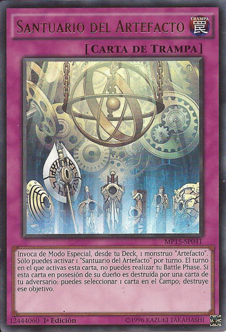 File:ArtifactSanctum-MP15-SP-UR-1E.png