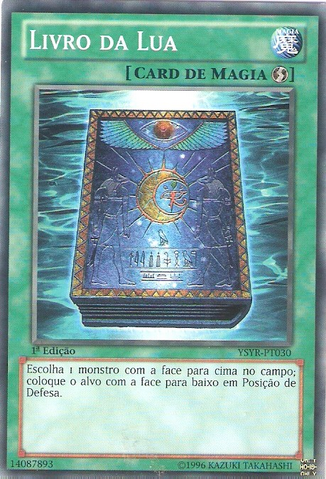 File:BookofMoon-YSYR-PT-C-1E.png