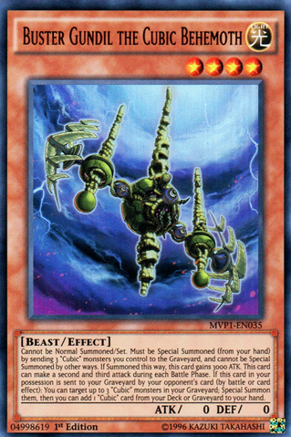 File:BusterGundiltheCubicBehemoth-MVP1-EN-UR-1E.png