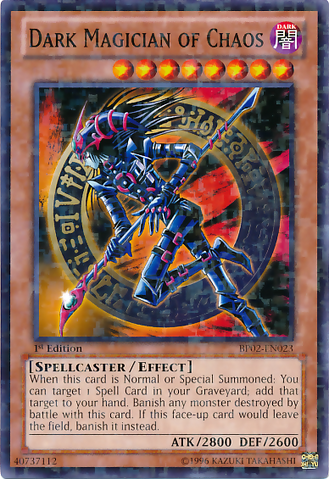 File:DarkMagicianofChaos-BP02-EN-MSR-1E.png