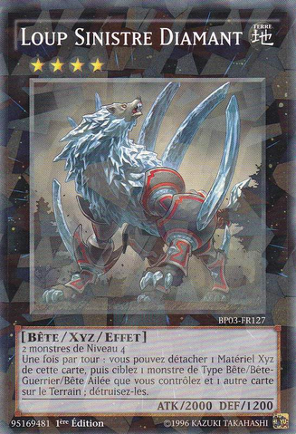 File:DiamondDireWolf-BP03-FR-SHR-1E.png