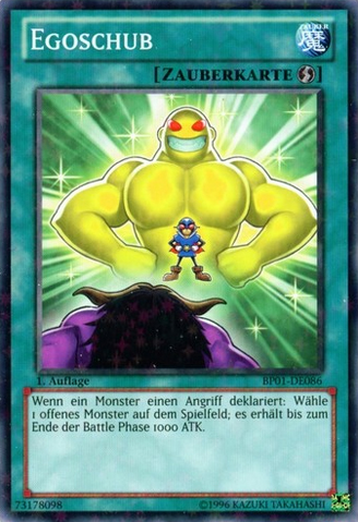 File:EgoBoost-BP01-DE-SFR-1E.png