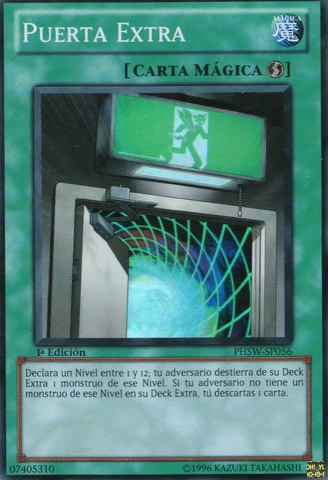 File:ExtraGate-PHSW-SP-SR-1E.png