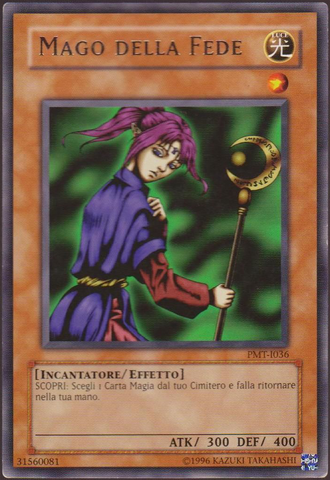 File:MagicianofFaith-PMT-IT-R-UE.png