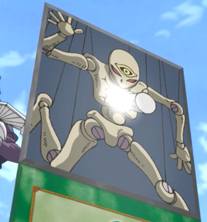 File:MaskedDoll-EN-Anime-DM.png