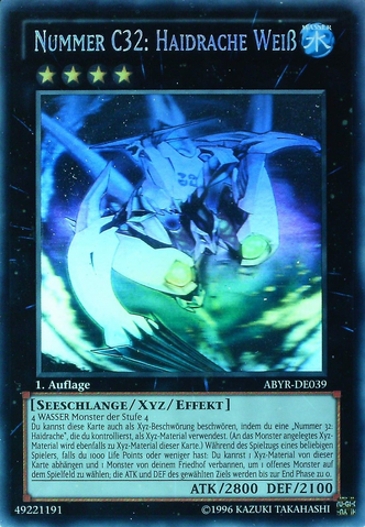 File:NumberC32SharkDrakeVeiss-ABYR-DE-GR-1E.png