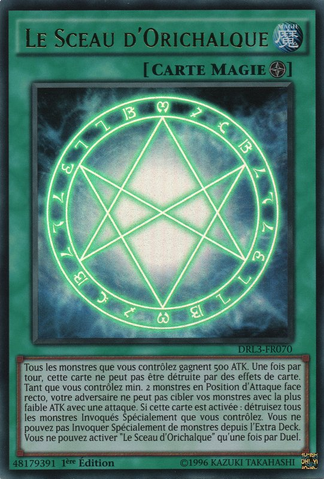 File:TheSealofOrichalcos-DRL3-FR-UR-1E.png
