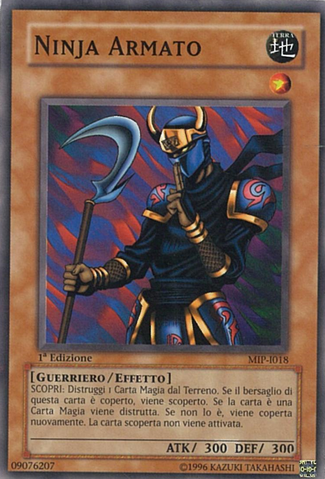 File:ArmedNinja-MIP-IT-C-1E.png