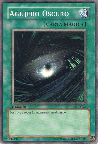 File:DarkHole-BIP-SP-C-1E.png