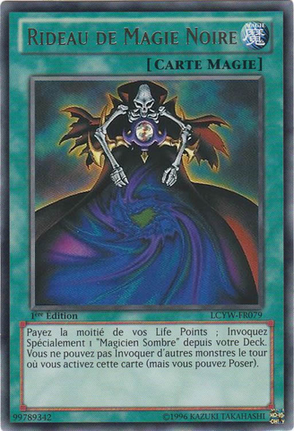 File:DarkMagicCurtain-LCYW-FR-R-1E.png