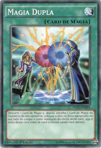 File:DoubleSpell-YGLD-PT-C-1E.png