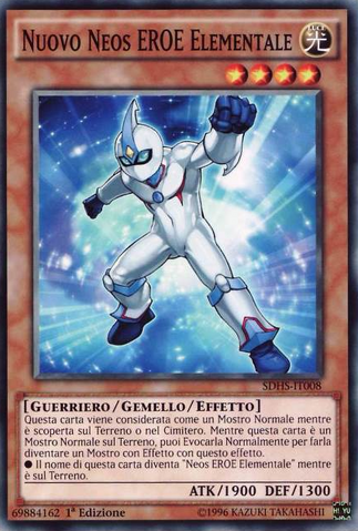 File:ElementalHERONeosAlius-SDHS-IT-C-1E.png