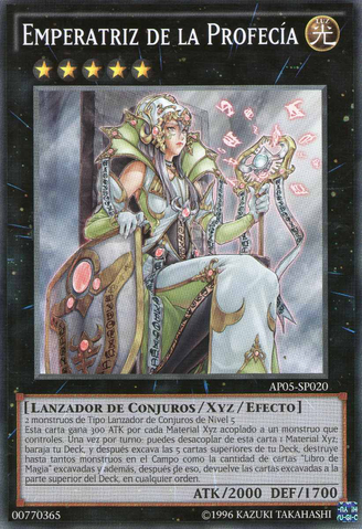 File:EmpressofProphecy-AP05-SP-C-UE.png