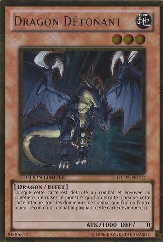 File:ExploderDragon-GLD3-FR-GUR-LE.jpg
