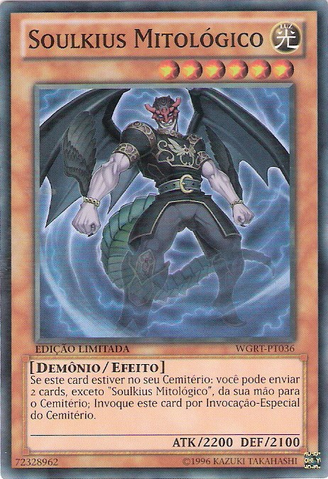File:FabledSoulkius-WGRT-PT-SR-LE.png