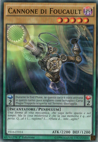 File:FoucaultsCannon-YS16-IT-C-1E.png