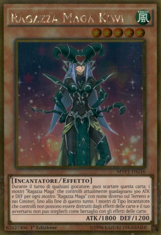 File:KiwiMagicianGirl-MVP1-IT-GUR-1E.png